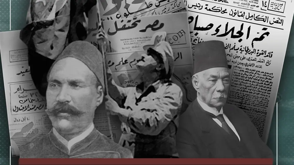 خرجوا قبل طلوع الشمس .. ذكرى يوم الجلاء