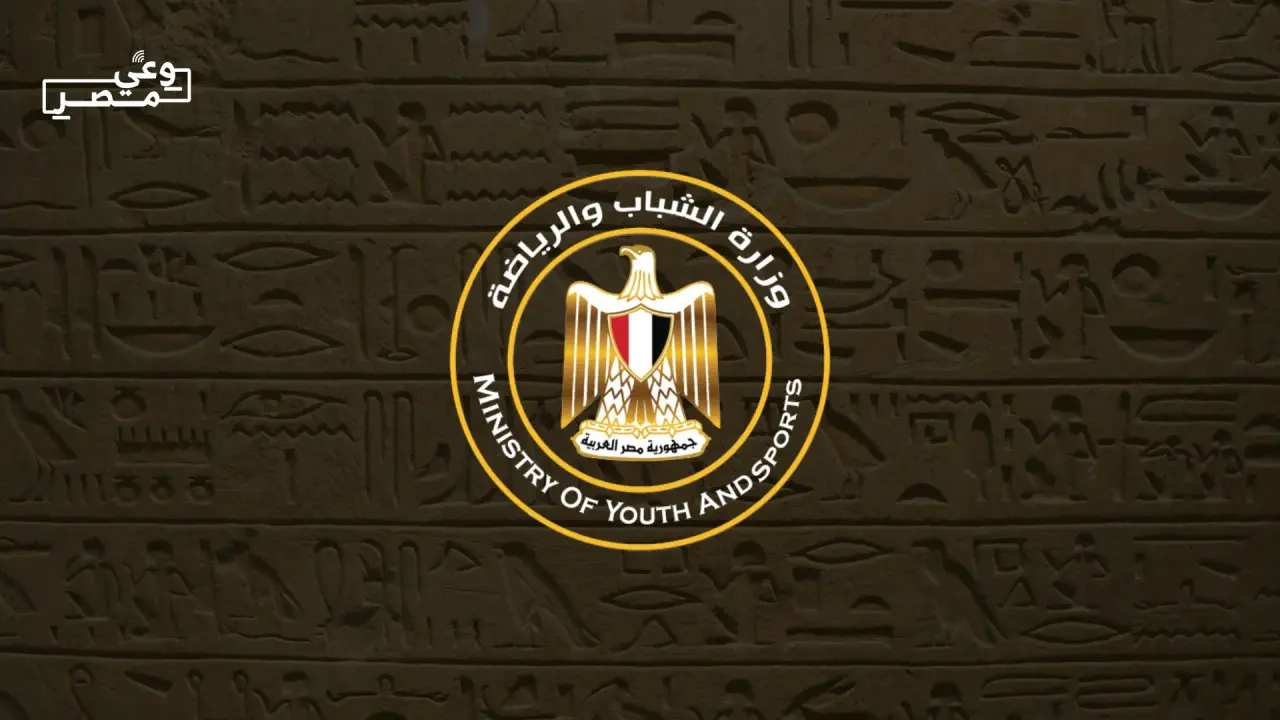 وزارة الشباب تُطلق دورة تدريبية لتعليم الخط الهيروغليفي بالتعاون مؤسسة يارو
