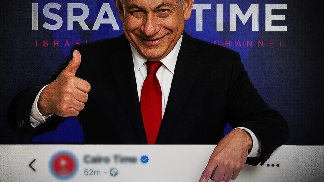 هل من الممكن ان تتفق مصالح بعض الصفحات المصرية المدعية للوطنية مع رغبات الكيان الصهيوني - Article thumbnail