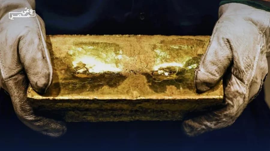 إنشاء أول مصفاة دهب معتمدة دوليًا في مصر - Article thumbnail