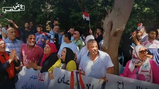 المعاملة بالمثل مصريون يتظاهرون أمام السفارة الهولندية تحت شعار بلدنا خط أحمر - Article thumbnail