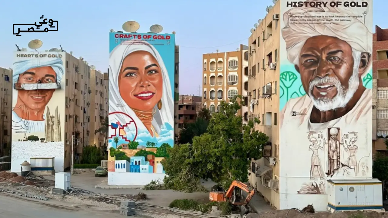 فن يروي حكايات مصر على جدران أسوان