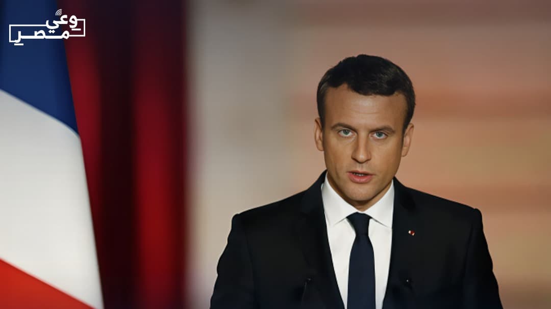 رسميا ... ماكرون يعلم اعتراف فرنسا بدولة فلسطين في خطاب تاريخي موجّه للرئيس محمود عباس