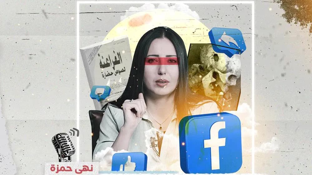 الأهرامات بناها قوم عاد … لماذا تروج تلك الخرافات بين المصريين؟ - Article thumbnail