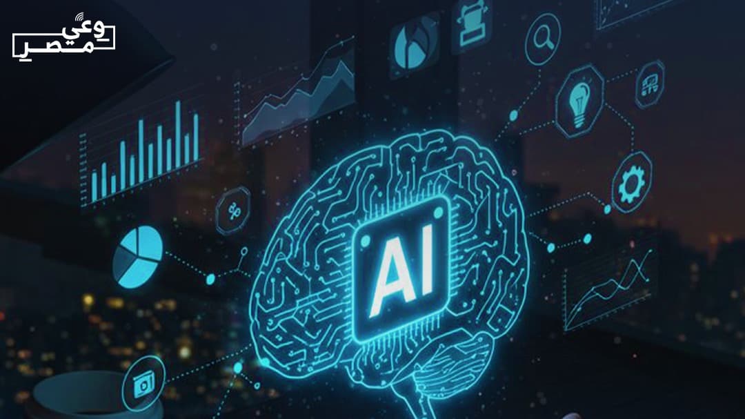 بدء تدريس مادة الذكاء الاصطناعي والبرمجة العام الدراسي المقبل - صورة المقالة المميزة
